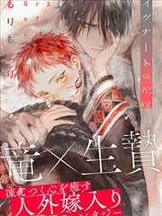 同类好文